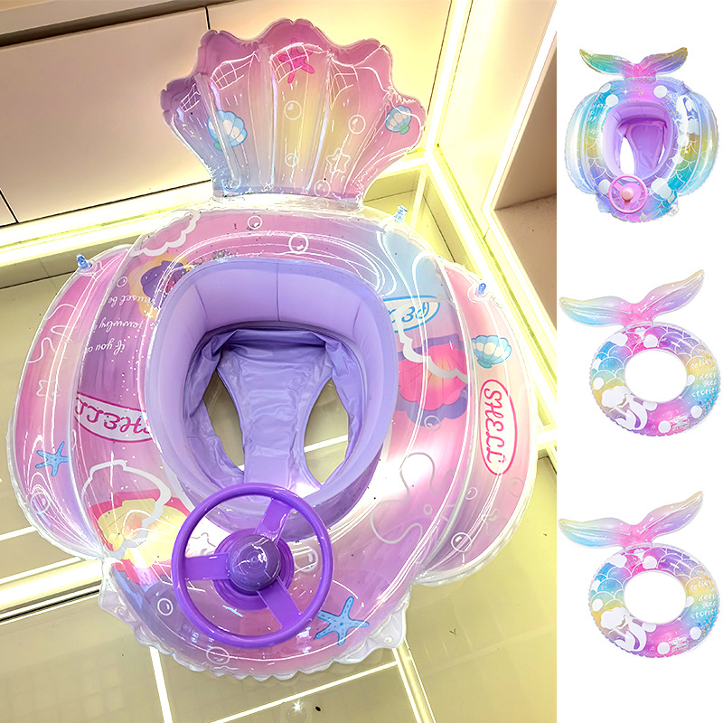 24 New Beauty Fishtail Swimming Ring Children's Steering Wheel Seat Thickened Children's Baby Inflatable Pants Pocket Wholesale