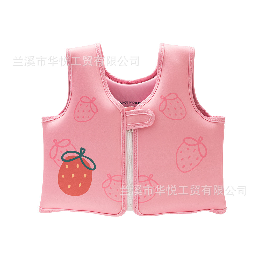 救生衣马甲/游泳板/水上用品白底实物图