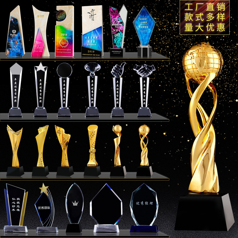 Creative crystal trophy, Thumb Five-pointed star Annual meeting Commendation Resin Metal Trophy, Event Plastic Engraved Award details Picture