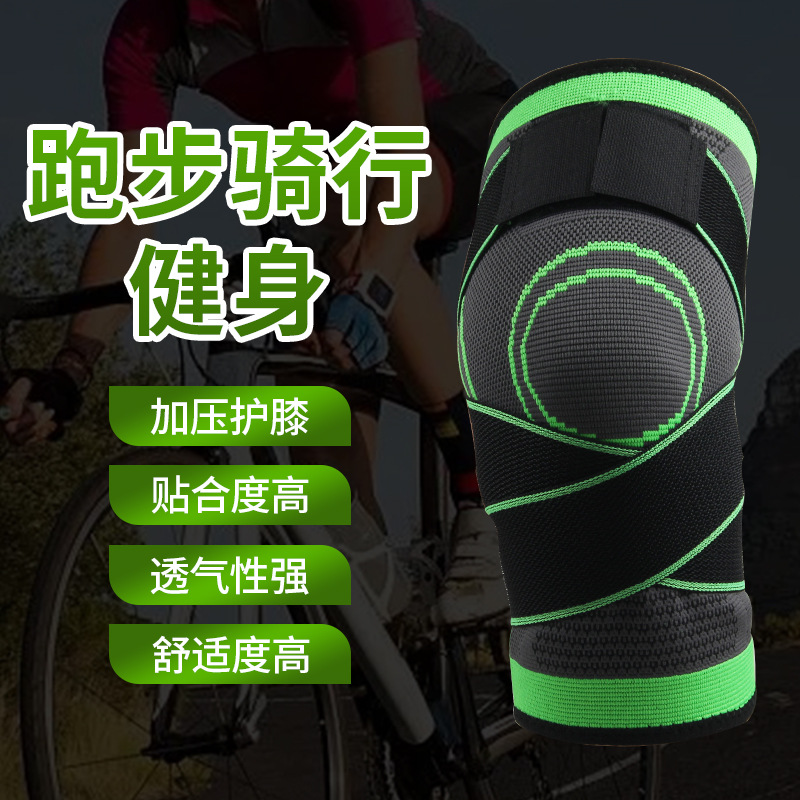 短款绑带加压细节图