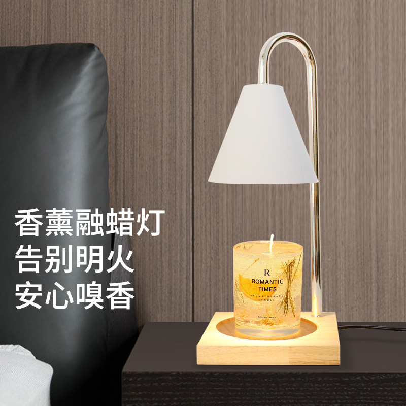 Aromatherapy Melting Candle Melting Wax Lamp Retro Nostalgic Marble Melting Candle Lamp Household Creative Desk Lamp Plug Dimming Candle Holder Specification drawing