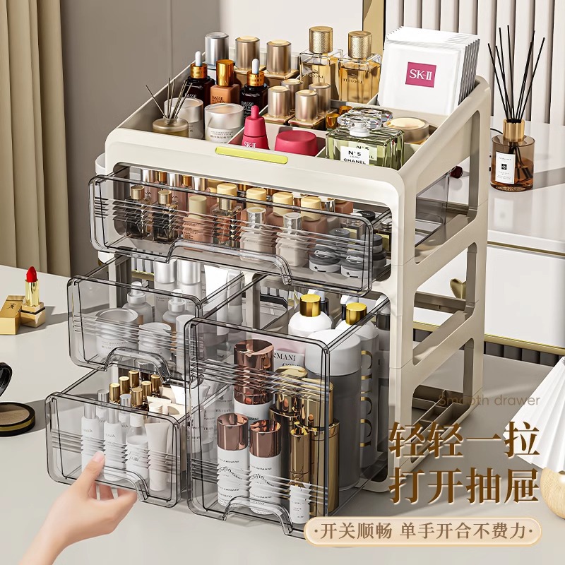 Cosmetics storage box desktop with a high-end feel, lipstick and mask shelf, skincare products acrylic storage box, drawer type Application Scenario