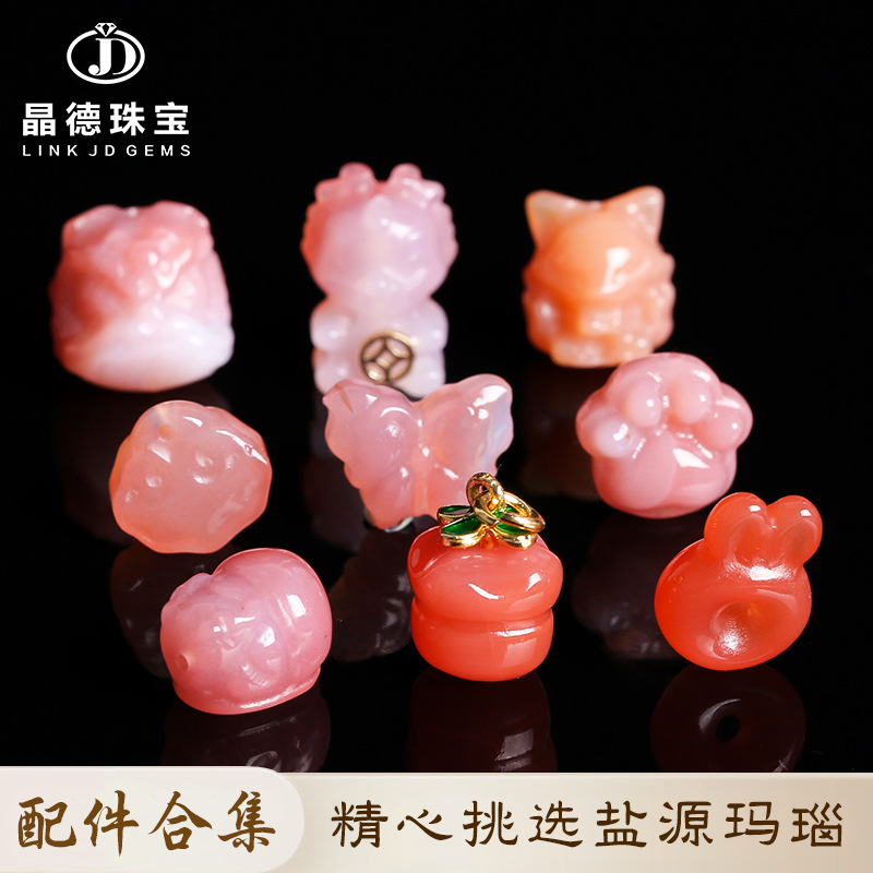绯红盐源玛瑙小滴溜平安扣福牌提溜散珠diy手链饰品配件吊坠批发