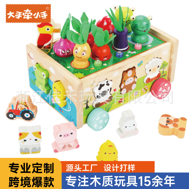 Children's educational toy intelligence tractor building block car geometry matching column trailer cognitive classification intelligence box full figure