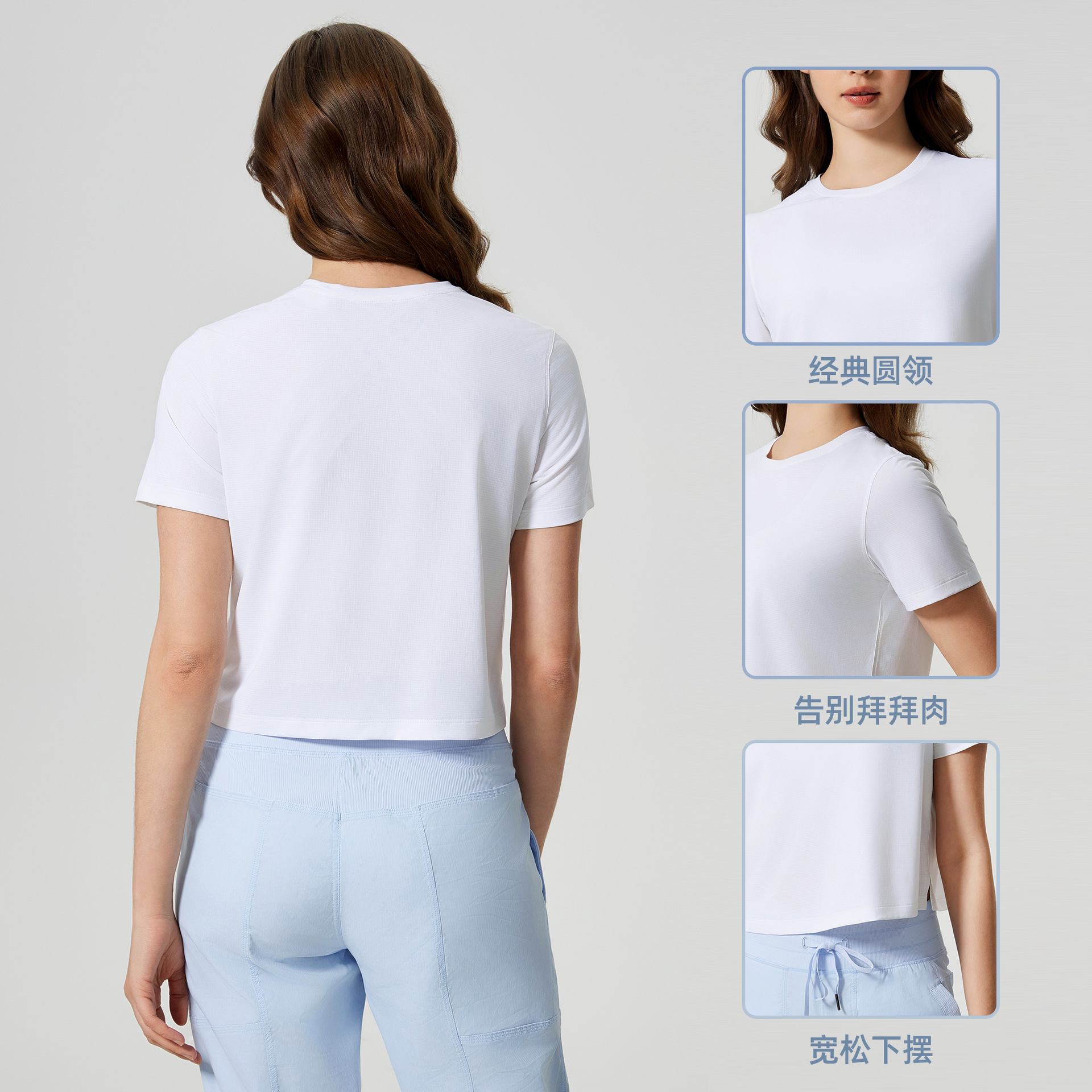 Summer round-neck yoga wear, short, loose, quick-drying sports short-sleeved women's light, breathable fitness T-shirt D25016 Specification image
