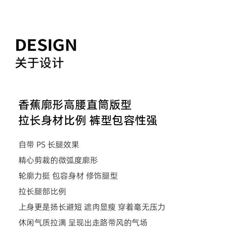 Modal Air Layer straight-leg pants for women in the autumn of 2025, four-sided elastic, smooth, waist-wide, wide-leg, slightly curved banana pants pic 33