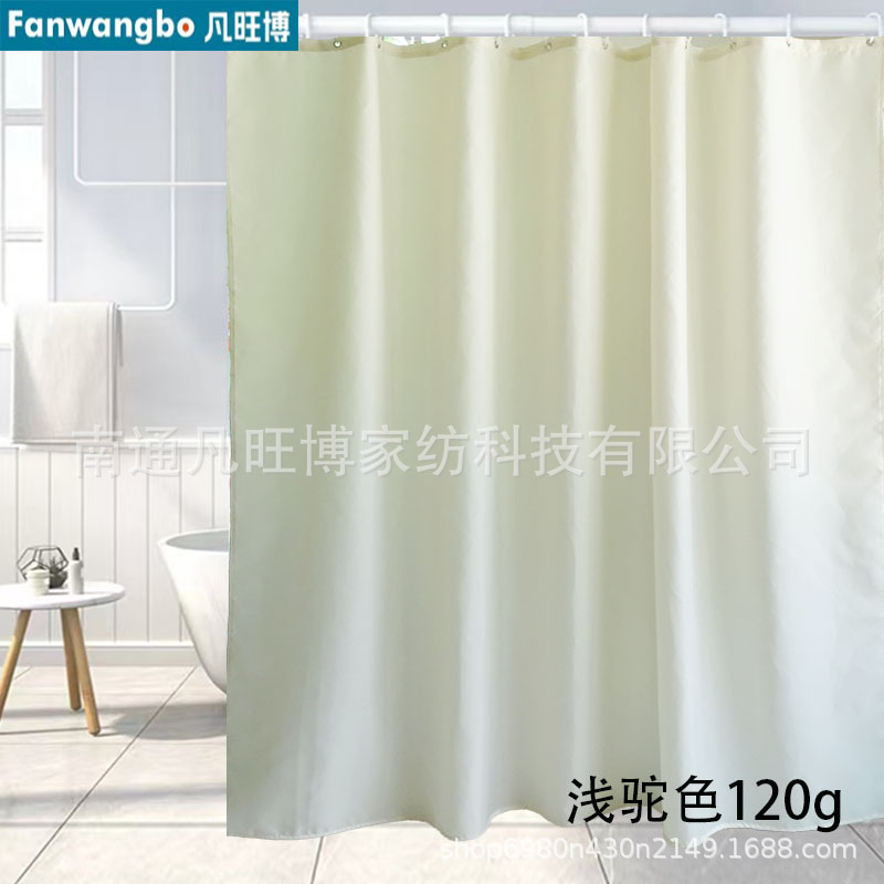 素色浴帘套装卫生间防水防霉涤纶浴帐免打孔送挂钩挂帘速干防水详情5