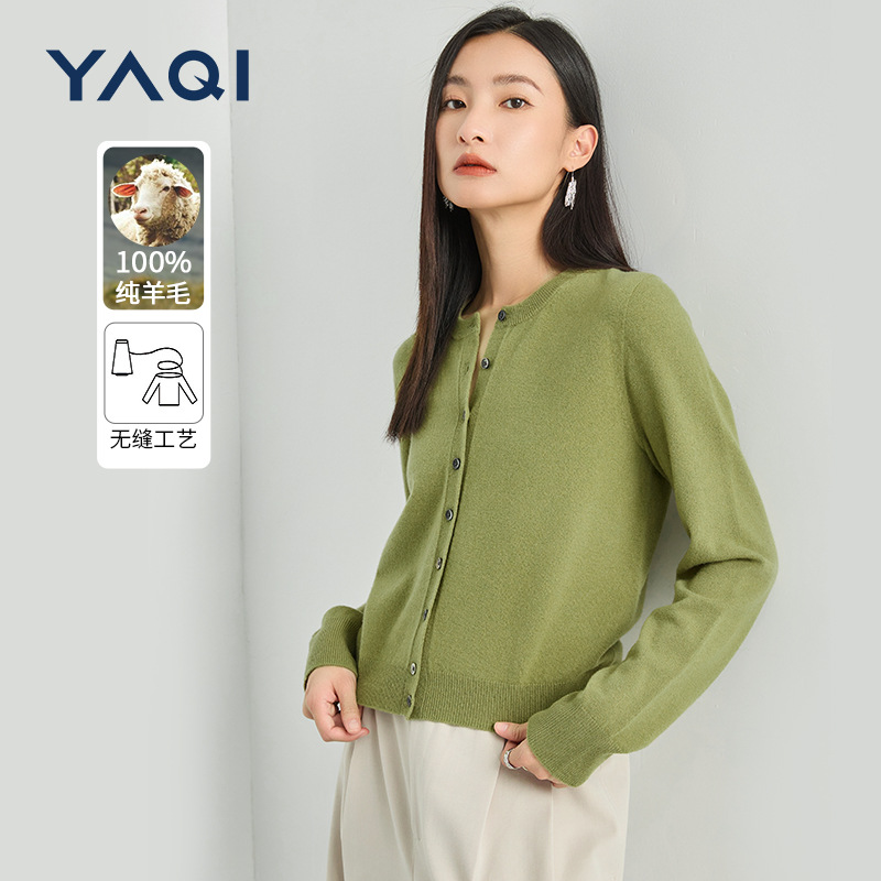 毛衣/女装女式v领时尚休闲/毛衣女/女装/外套女宽松韩版细节图