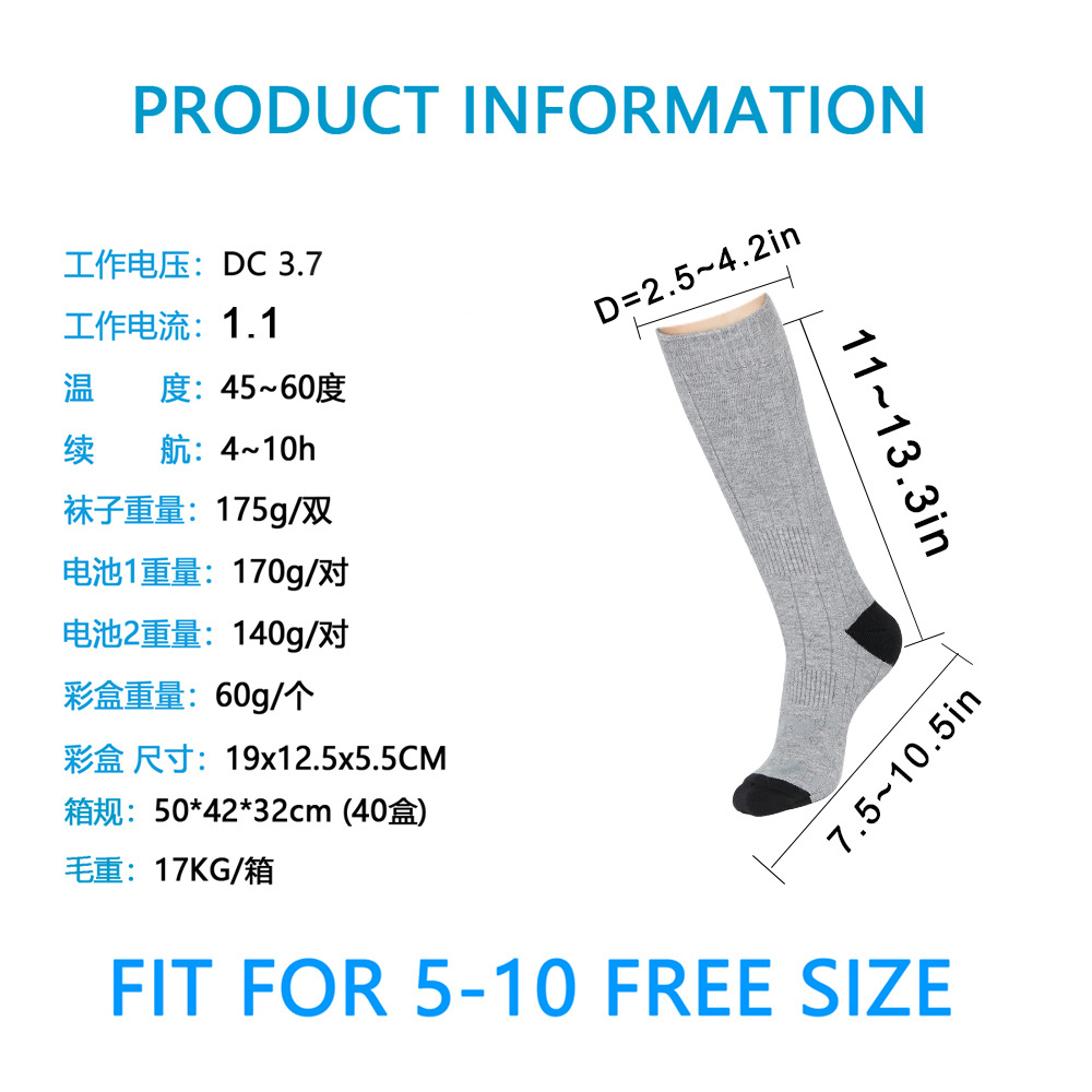The Yinaite brand does not offer super warm electric heating socks for autumn and winter, long trendy sports and casual cotton socks for men and women, as well as foot-warming gadgets like long stockings Application Scenario