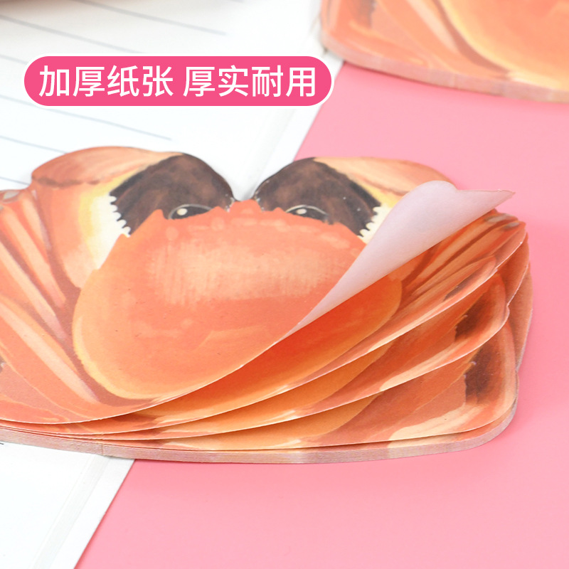 Creative new hairy crab sticky notes box set, cartoon cute opposite-sex sticky notes, student office note-taking notes Application Scenario