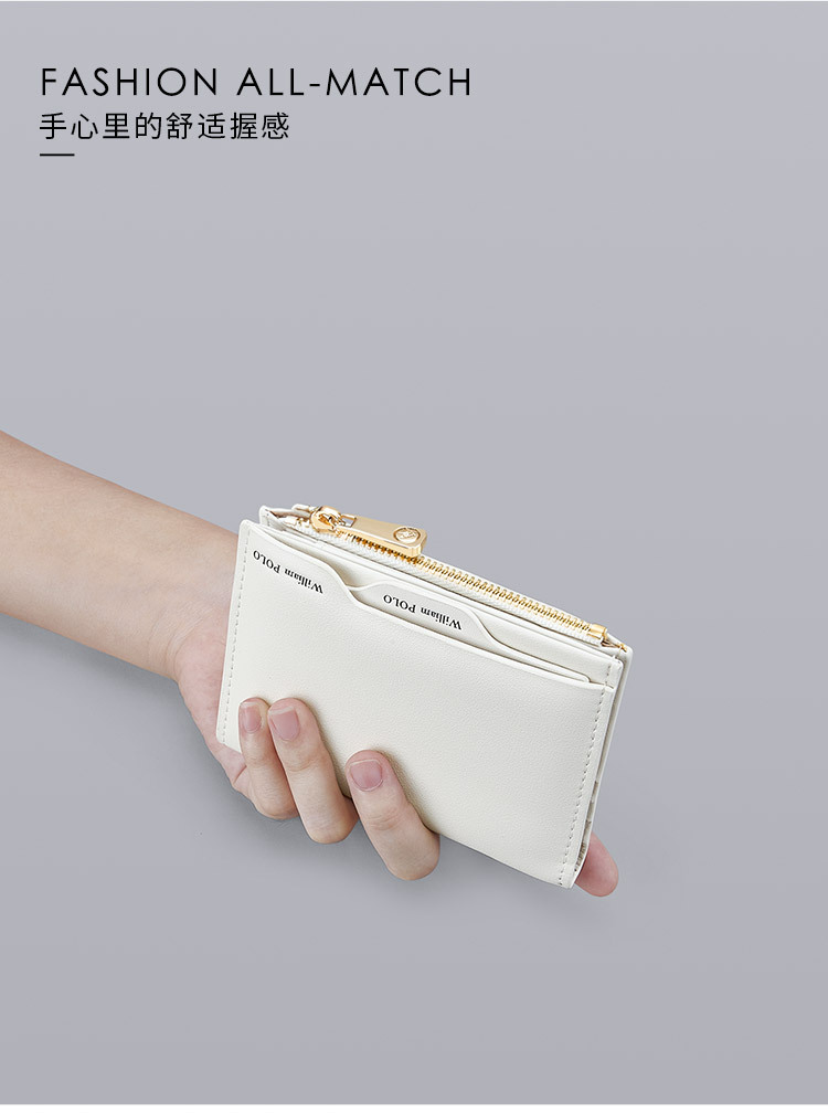 英皇保罗真皮小钱包女短款零钱包新款2025薄款小巧多功能卡包批发详情6