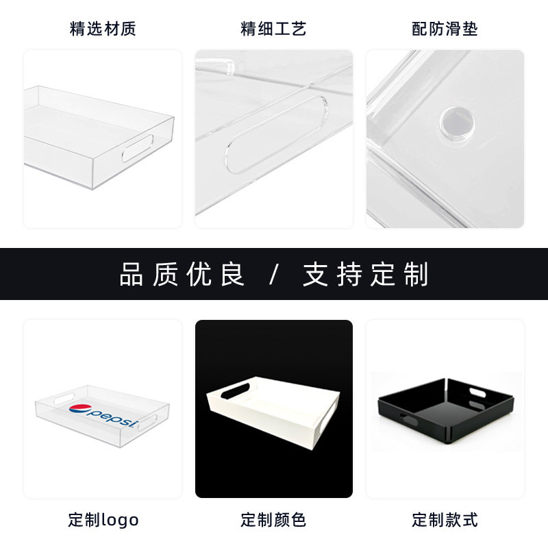import产品图