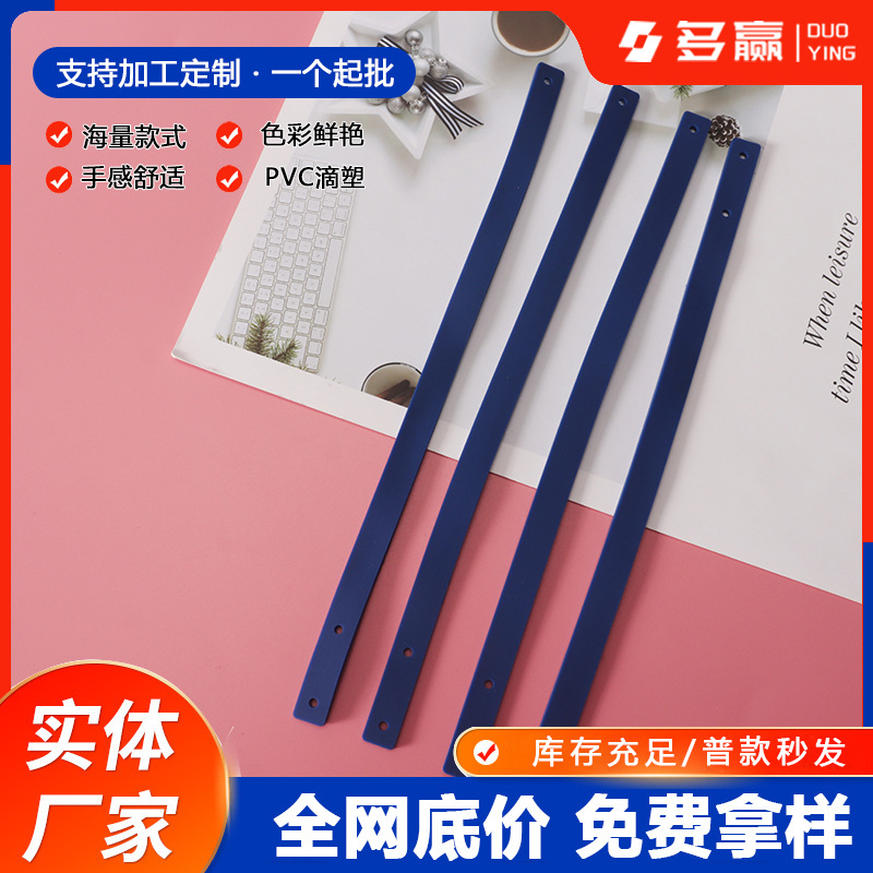 多赢定制厂家水杯挂绳PU细皮钥匙扣挂件PVC滴塑可制定皮带皮圈标