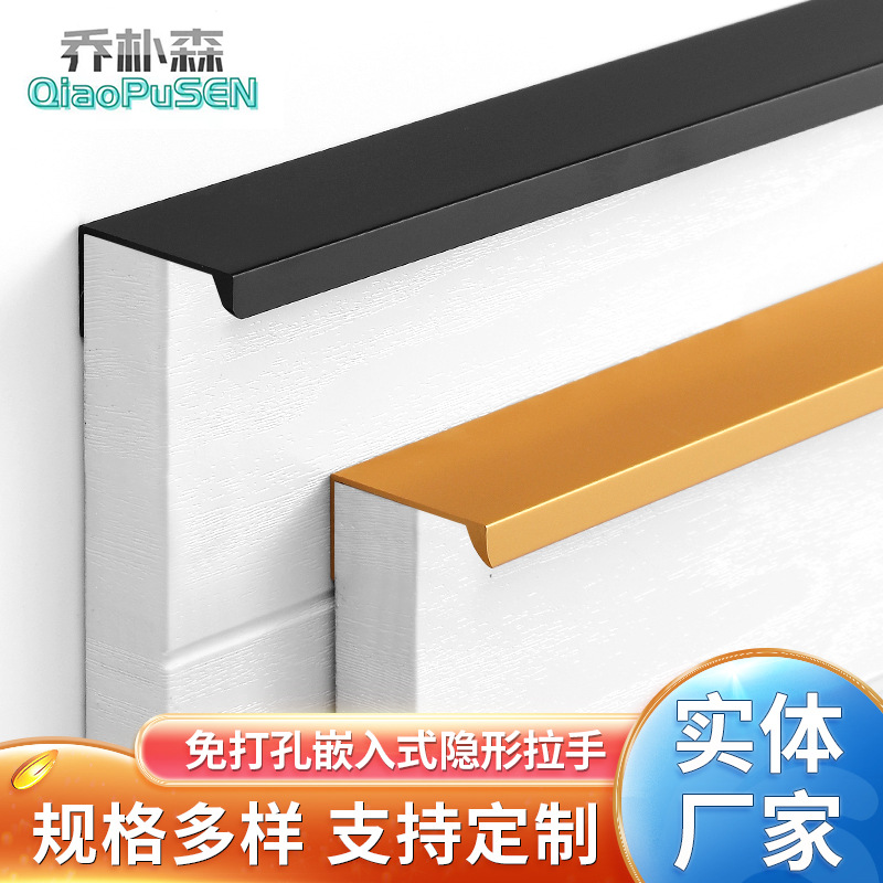热卖推荐封边/嵌入式衣柜门/厂家批发产品图