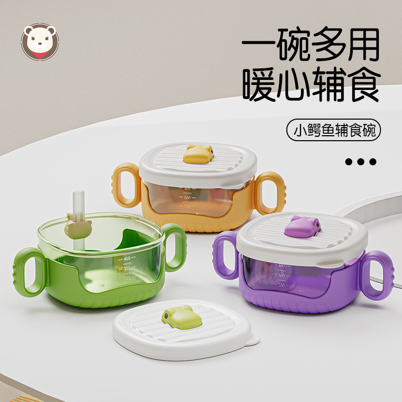 Baby food bowls, anti-drop, children's bowls with handles, baby bowls for convenient going out, wholesale of rice bowl tableware for kindergartens