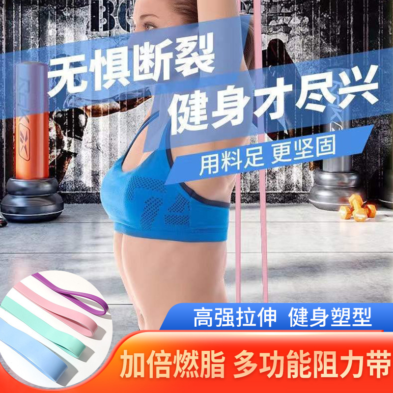 批发马卡龙T产品图