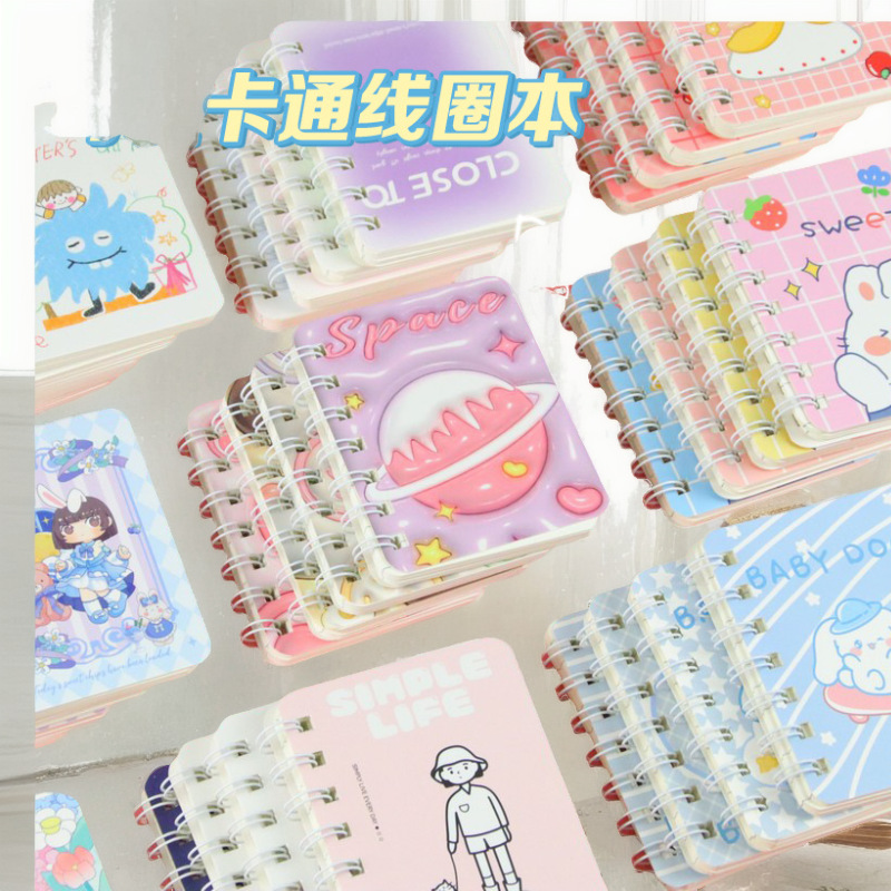 A7 Coil This High Appearance Level Notebook Pocket Portable Cute Coil This Student Notes Key Knowledge Notepad