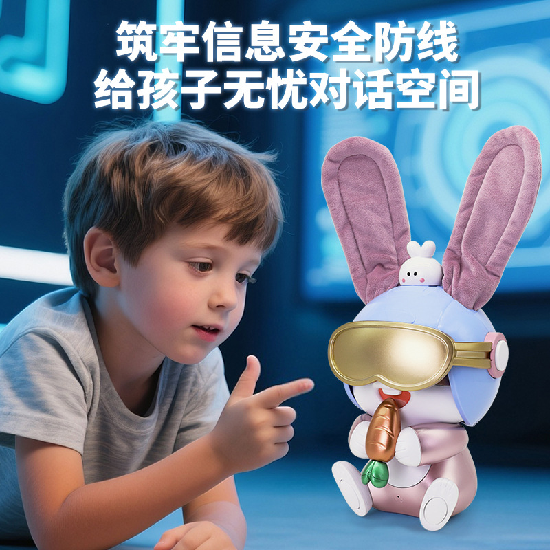 AI Feifei Rabbit cute pet, children's artificial intelligence educational toy, story machine, Doubao DS hybrid model gift Application Scenario