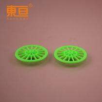 ZXCL372AH green bicycle wheel single wheel low friction through hole wheel technology building blocks