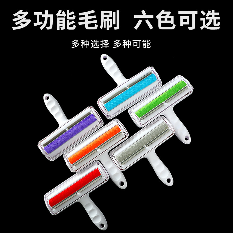 Pet hair remover, cat roller, sticky hair remover, hair cleaner, dog hair removal sticky brush, pet hair removal products