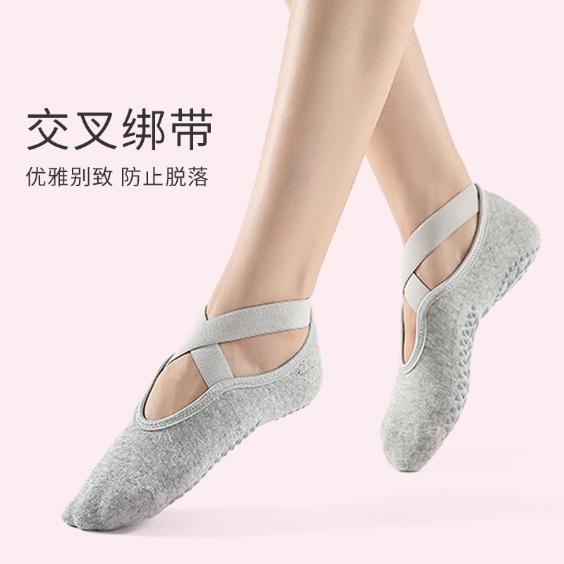 瑜伽袜子女士/时尚/气质袜套细节图