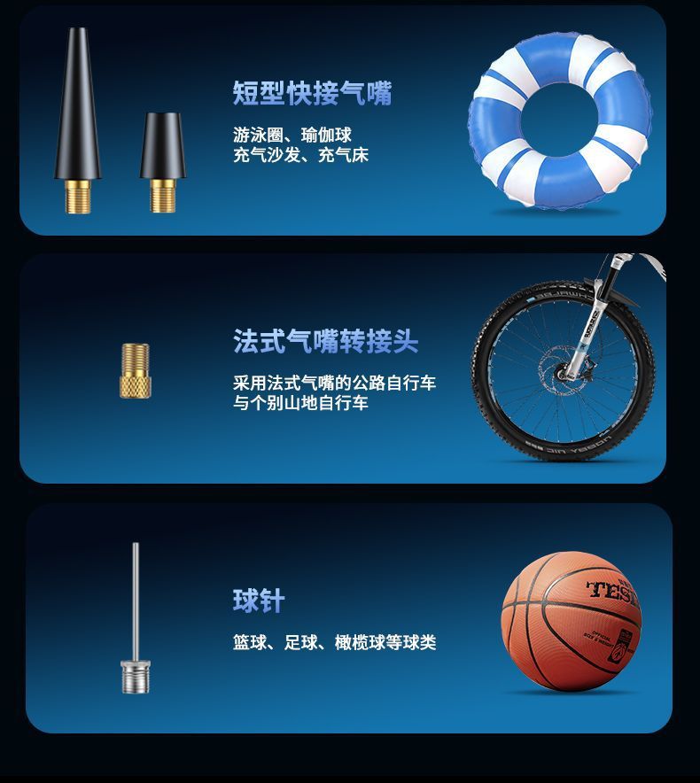 埠威汽车应急启动电源无线充气泵一体机车载打火强启电瓶亏电应急救援用品详情23