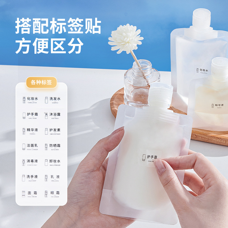 import细节图