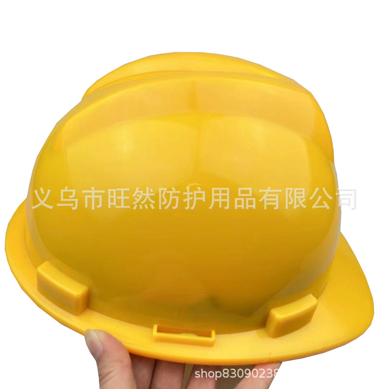 V型建筑工地ABS材质可印字安全帽 电力工程劳保防护头盔详情图4