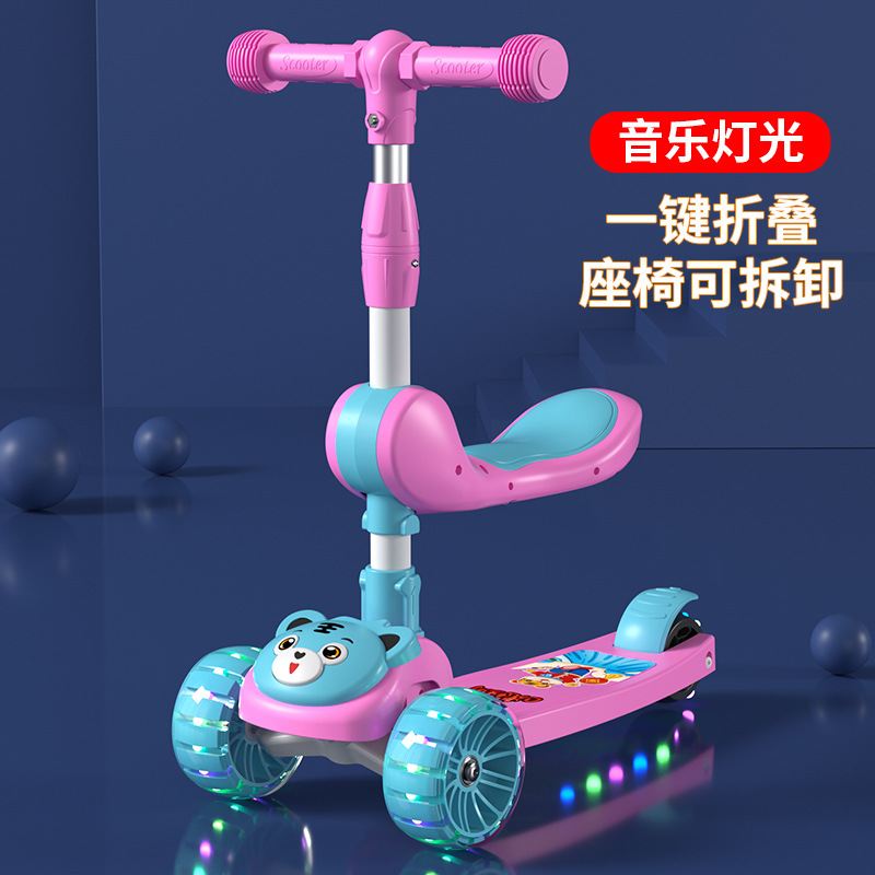 儿童滑板车1-3-6-8-12岁可坐三合一溜溜车女孩男宝宝滑行车踏板车图