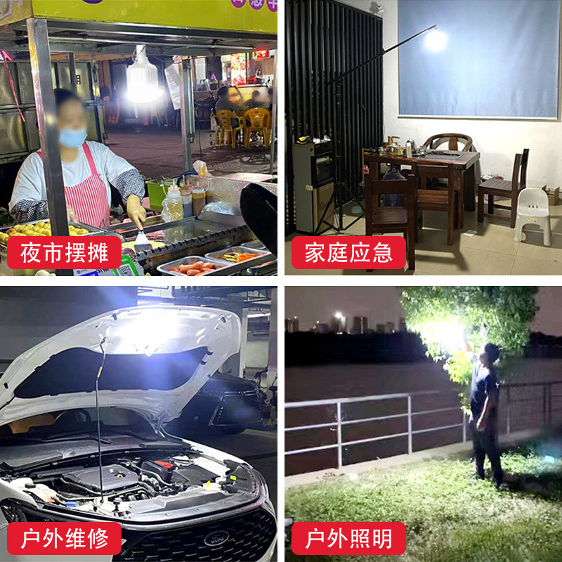 led constant current emergency bulb lamp with built-in battery, household emergency smart rechargeable bulb E27/B22 emergency bulb details Picture