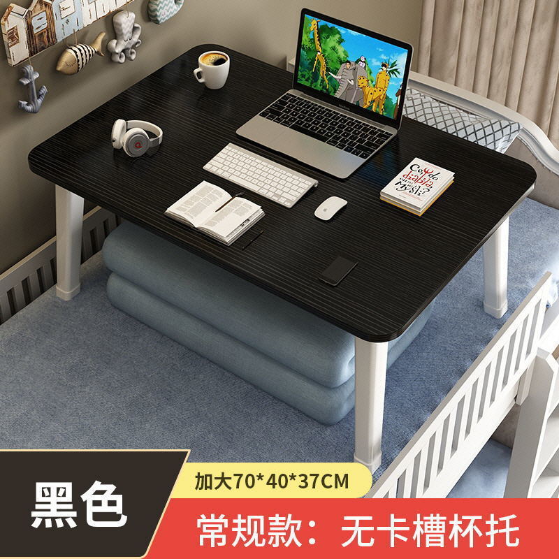 Wholesale of simple folding computer desks for beds, student desks for home use in dormitories, multi-functional small desks for bedroom bedside bay Windows Application Scenario