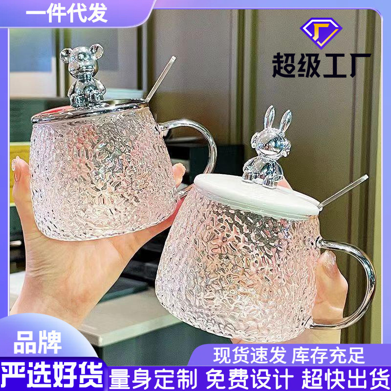 Glass water cup with spoon lid, heat-resistant home breakfast, bear milk cup, high appearance level, girls' office hammer-patterned cup