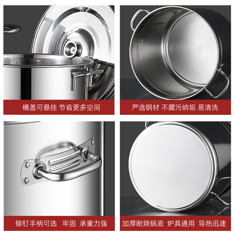 Thickened 304 stainless steel soup pot, household high soup pot, extra-thick canteen water storage bucket, commercial soup pot, braised meat bucket, stew pot Application Scenario