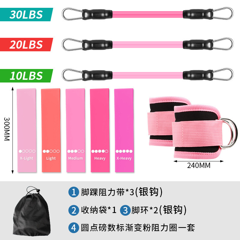 拉力器健身臀部腿部训练器阻力带美腿深蹲爆发训练弹力绳阻力带详情12