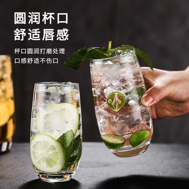 import白底实物图