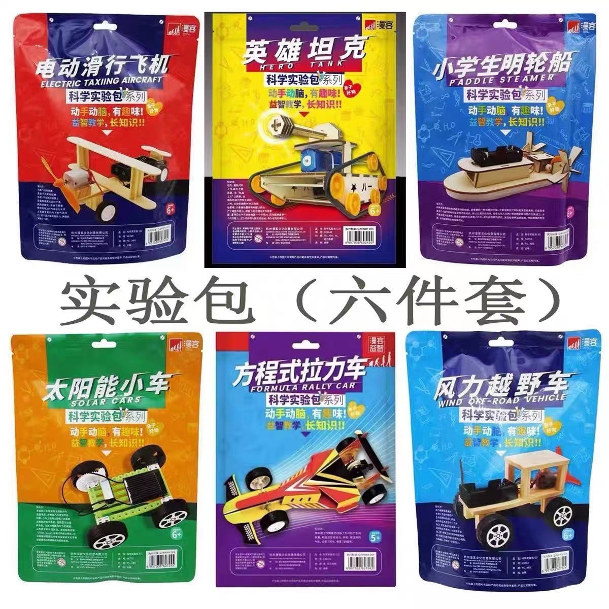 娜塔莎/包子捏捏乐/娜塔莎黑娃娃/大黑娃娜塔莎/捏捏乐包子细节图