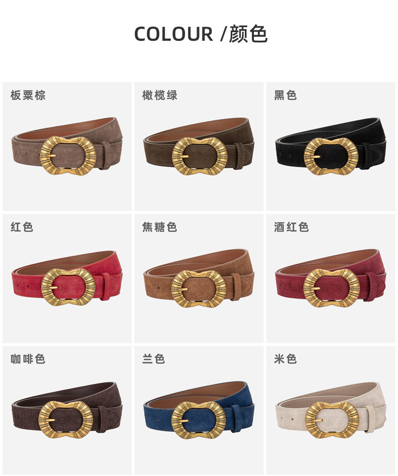 新款磨砂潮流休闲真皮腰带女个性设计感装饰搭配牛仔裤皮带女复古详情8