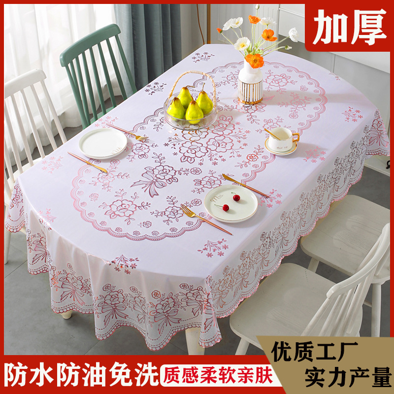 European-Style High-End Oval Table Cloth Waterproof, Oil-Proof And Hot Pvc Washless Household Rectangular Hot Gold Tablecloth Application Scenario