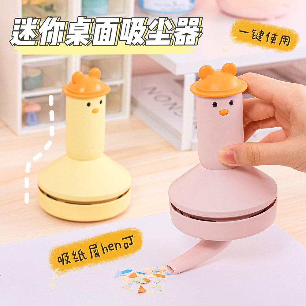 源头工厂便携产品图