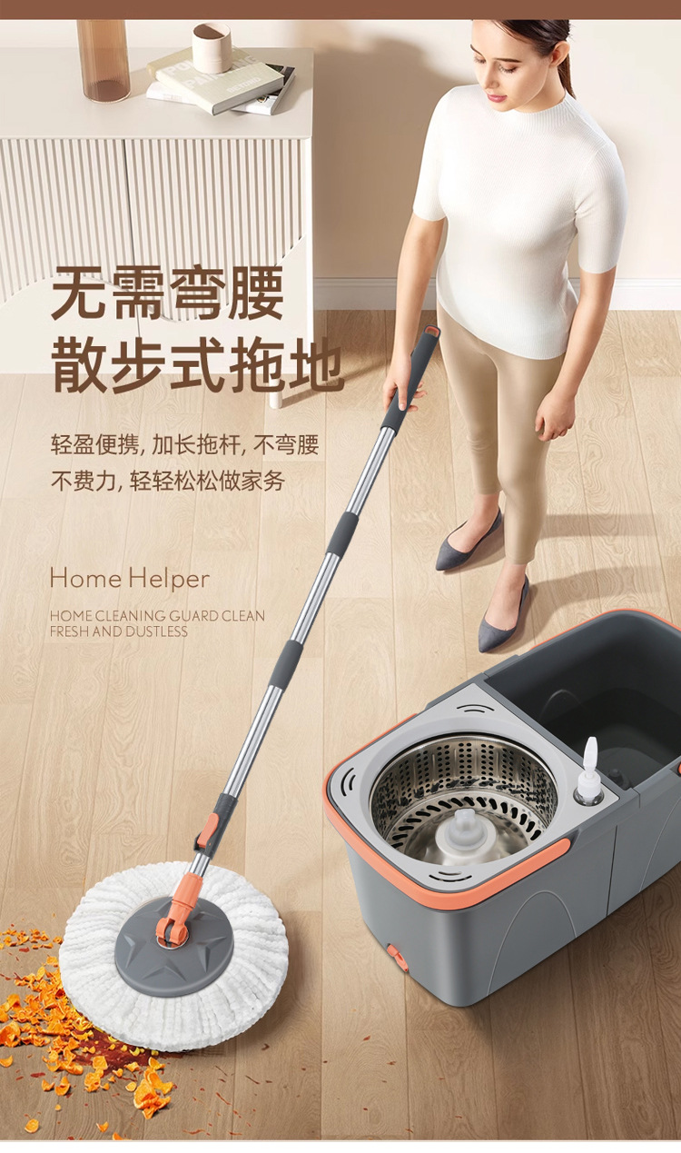 包邮子母式拖把桶套装懒人免手洗净污分离旋转拖把桶套装组合详情8