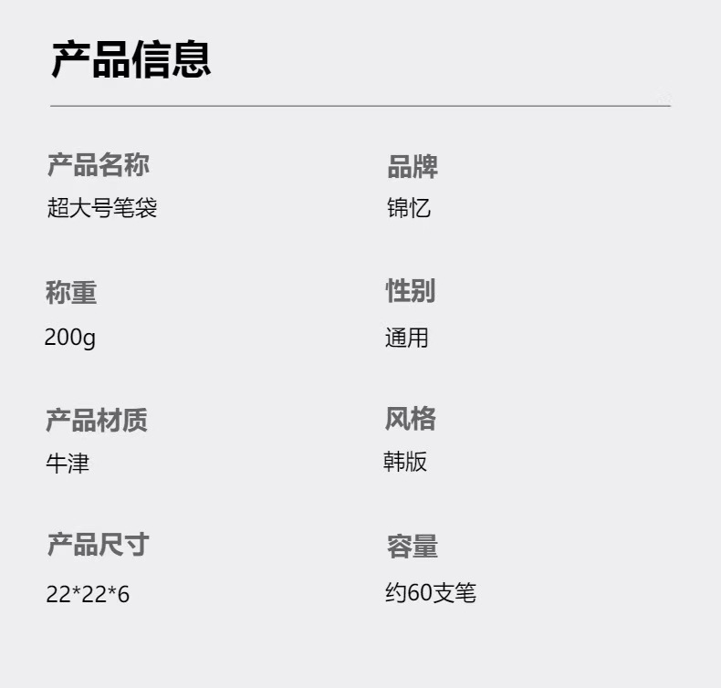 跨境新款化妆包便携外出分区收纳护肤品旅行2025新款立式洗漱袋女详情4