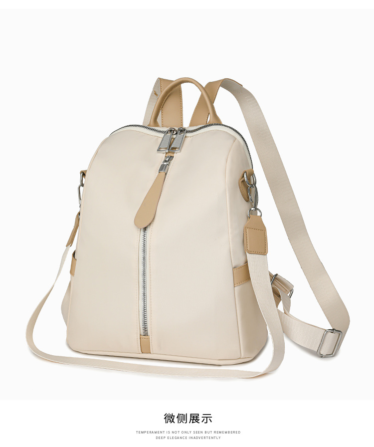 批发女包2024新款印花双肩包女士两用防盗背包流行易搭韩版书包详情30