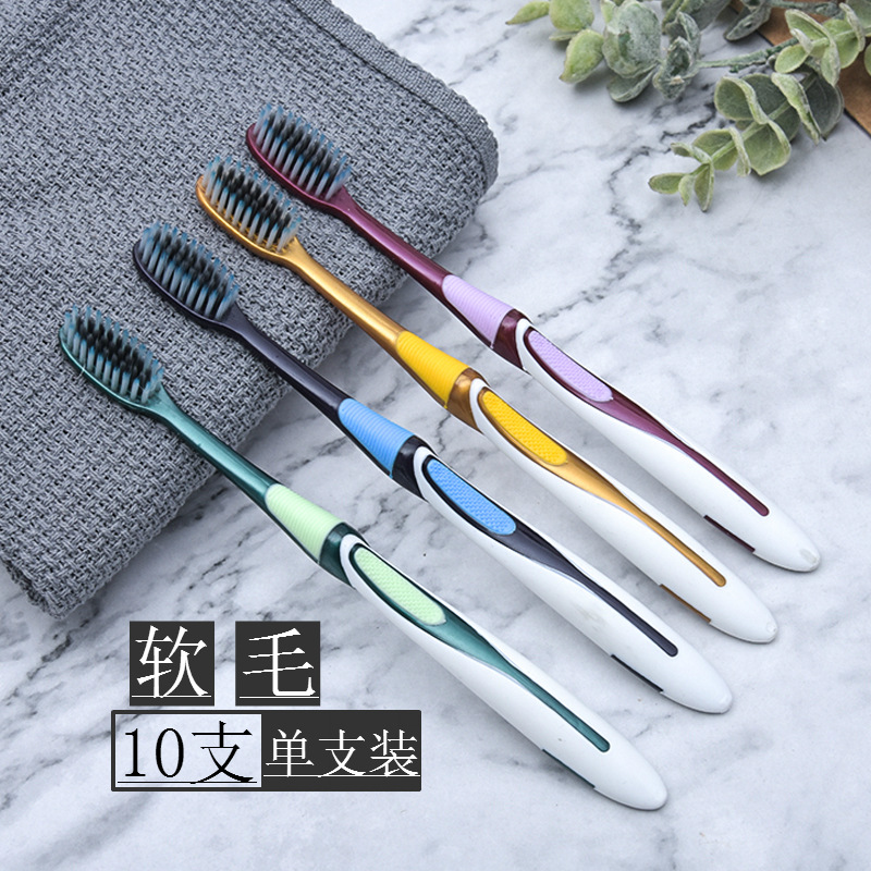 Wholesale of Jiajienuo toothbrushes with fine filaments and soft bristles for adults, high-end bamboo charcoal for home use, and cute toothbrushes for boys, girls and students