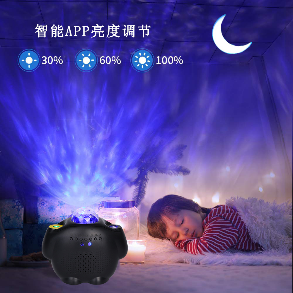 Cross-border exclusive APP smart projection lights, ambient night lights, led starry sky projection lights, Bluetooth music starry sky lights Specification image