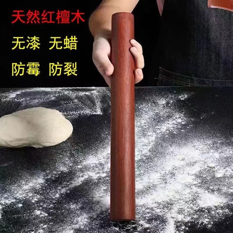 Wholesale red sandalwood rolling pins, wooden rolling pins, beech rolling pins, baking tools, household rolling pins, solid wood rolling pins