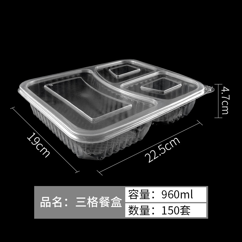 造型刀叉/陶瓷盘/土耳其餐具/多面刨丝器/PVC餐垫白底实物图