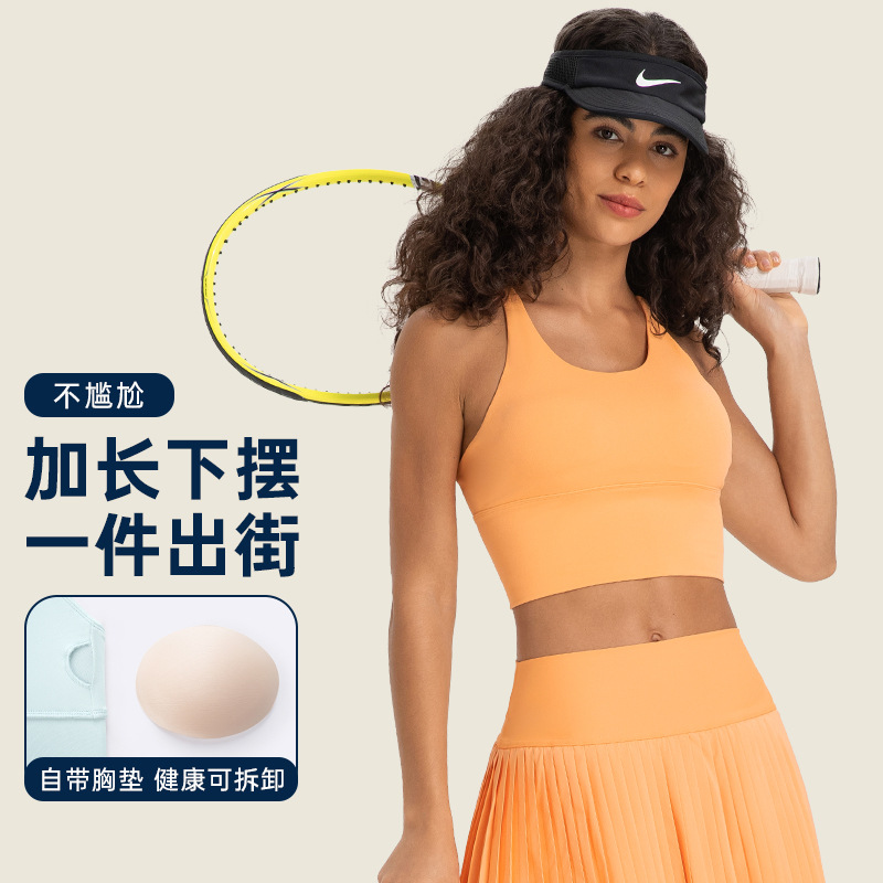 Solid Color Thin Strap Cross Back Sports Underwear Yoga Dress Women's New Sexy Backless Fitness Bra Small Suspenders details Picture