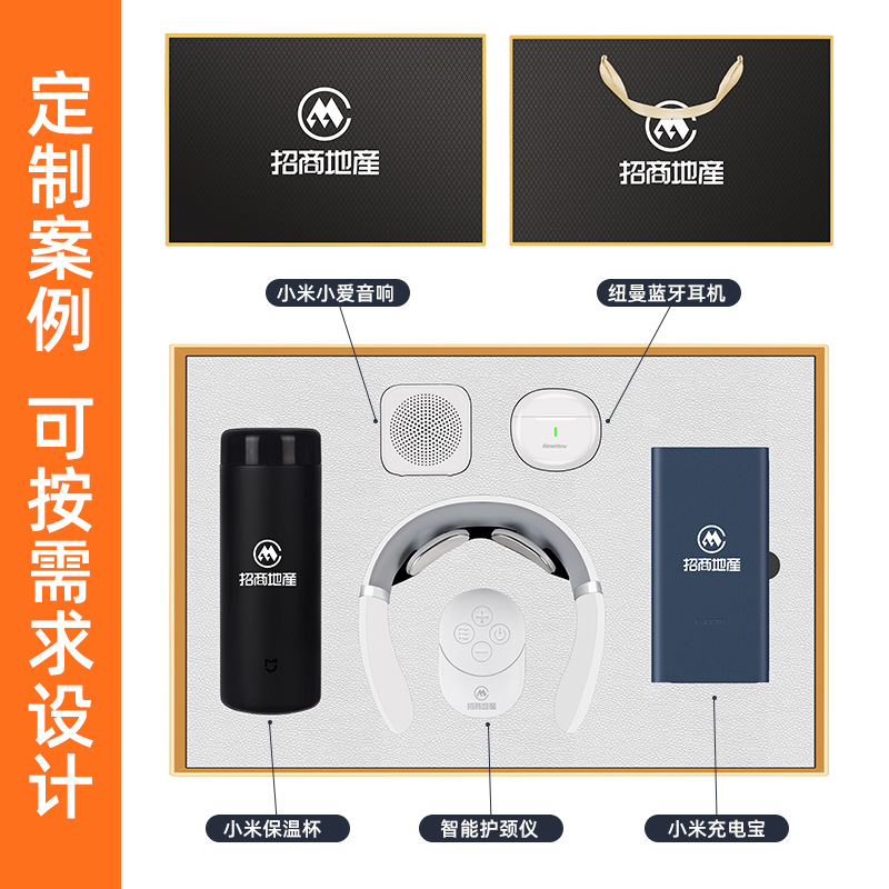 Business gift set, Xiaomi insulated cup souvenir box, company anniversary celebration commemorative gifts for employees Application Scenario