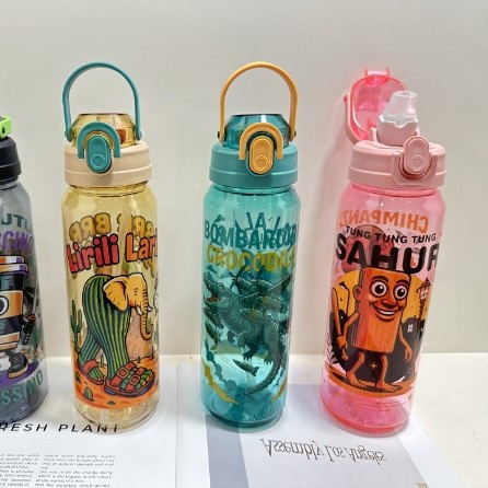 Wholesale of cross-border best-selling Shan Hai Jing series water cups, children's water cups, straw direct drinking water cups, student drinking water cups and space cups full figure