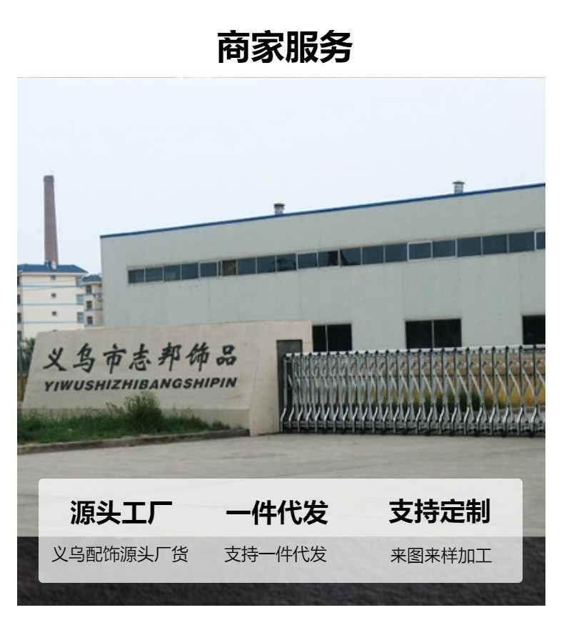 电镀水钻钻链高级感几何爪链高端定服装辅料水钻diy美甲鞋饰配件详情2
